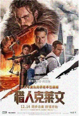 电影级青橙对比配色预览