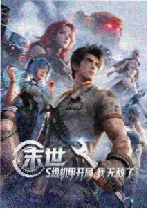 午夜霓虹渐变配色预览