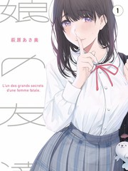 综艺高饱和撞色配色预览